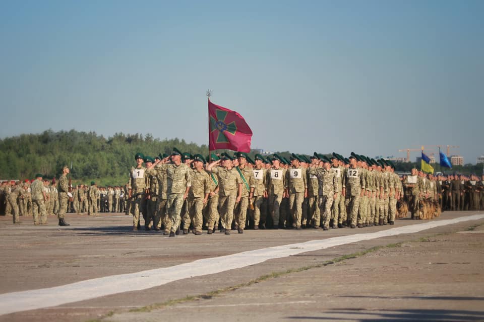 День незалежності