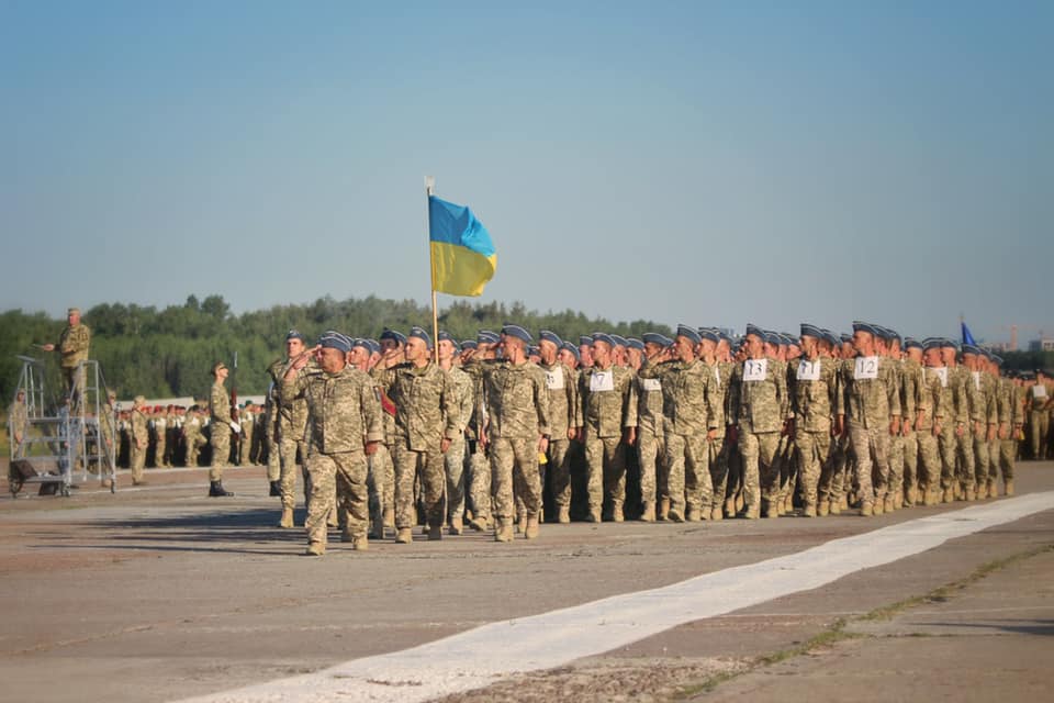 День незалежності