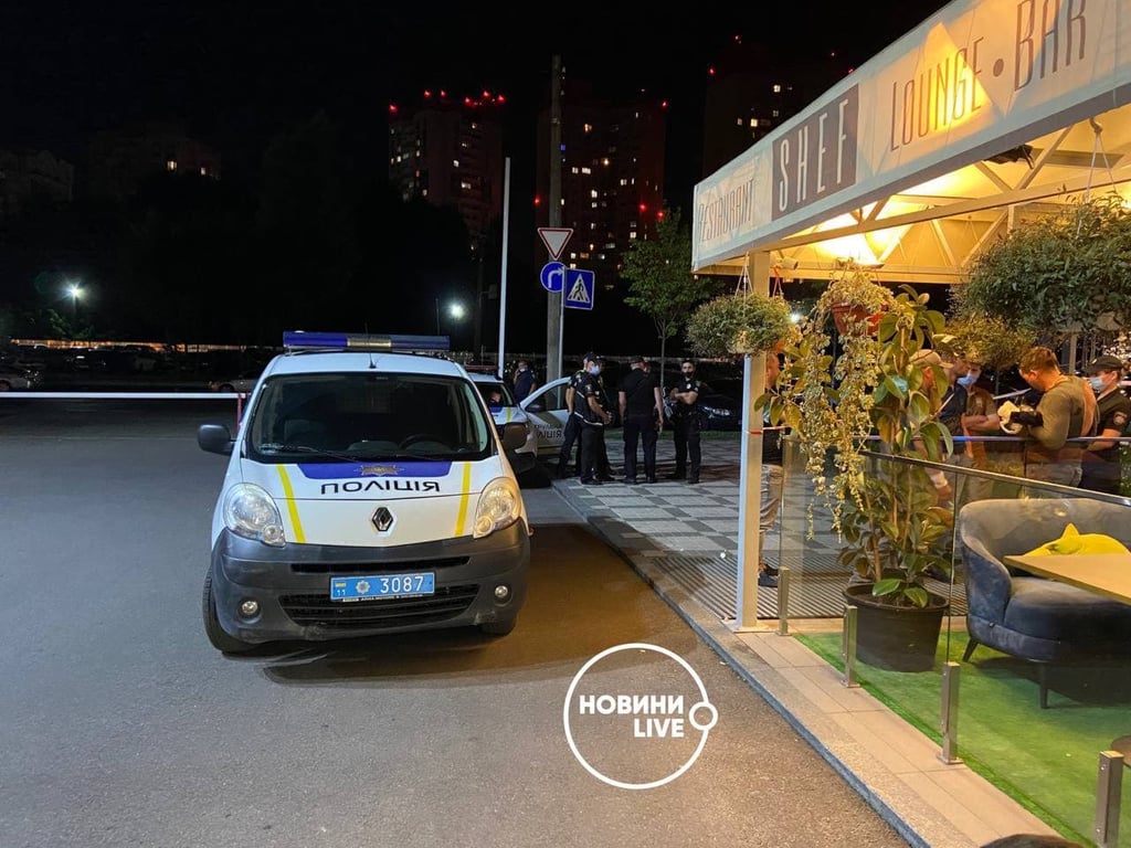 Стрілянина в ресторані у Києві