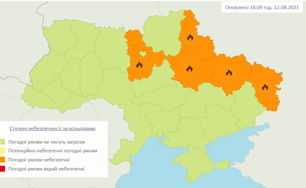 В Україні оголосили надзвичайний рівень пожежної небезпеки