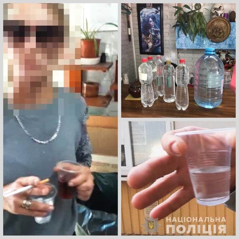 сигарета