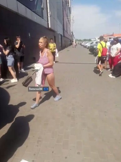Дафи