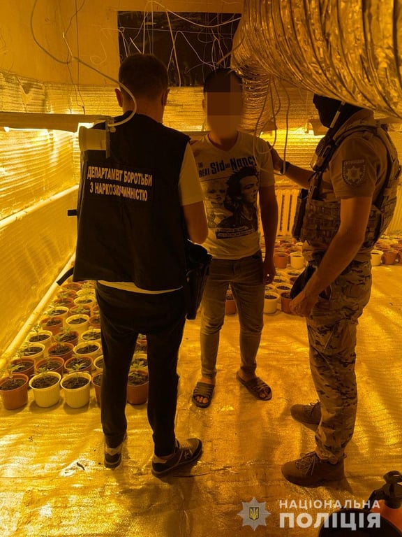 Нарколабораторія у Харкові