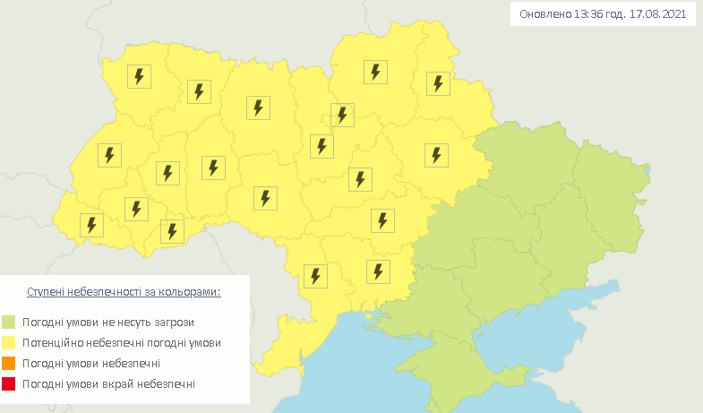 Погода в Одесі