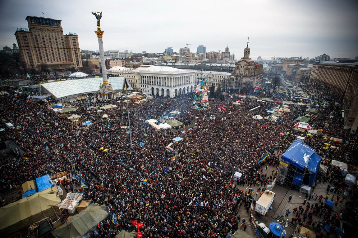 Революція гідності