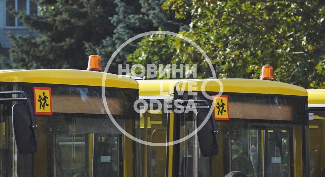 Оновлений автопарк