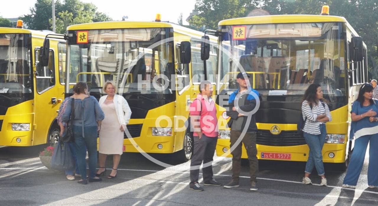 Оновлений автопарк