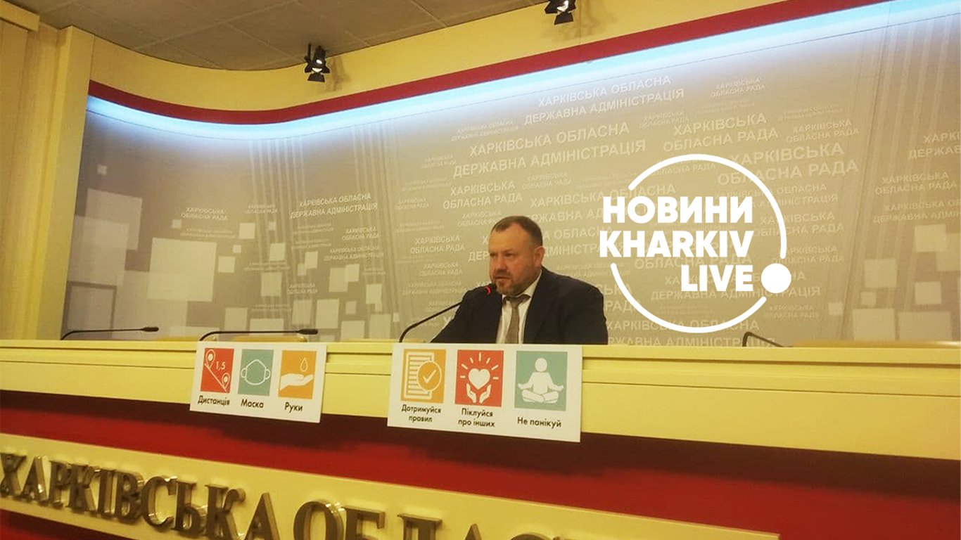 Вакцинация педагогов на Харьковщине - в ХОГА объяснили, почему это важно