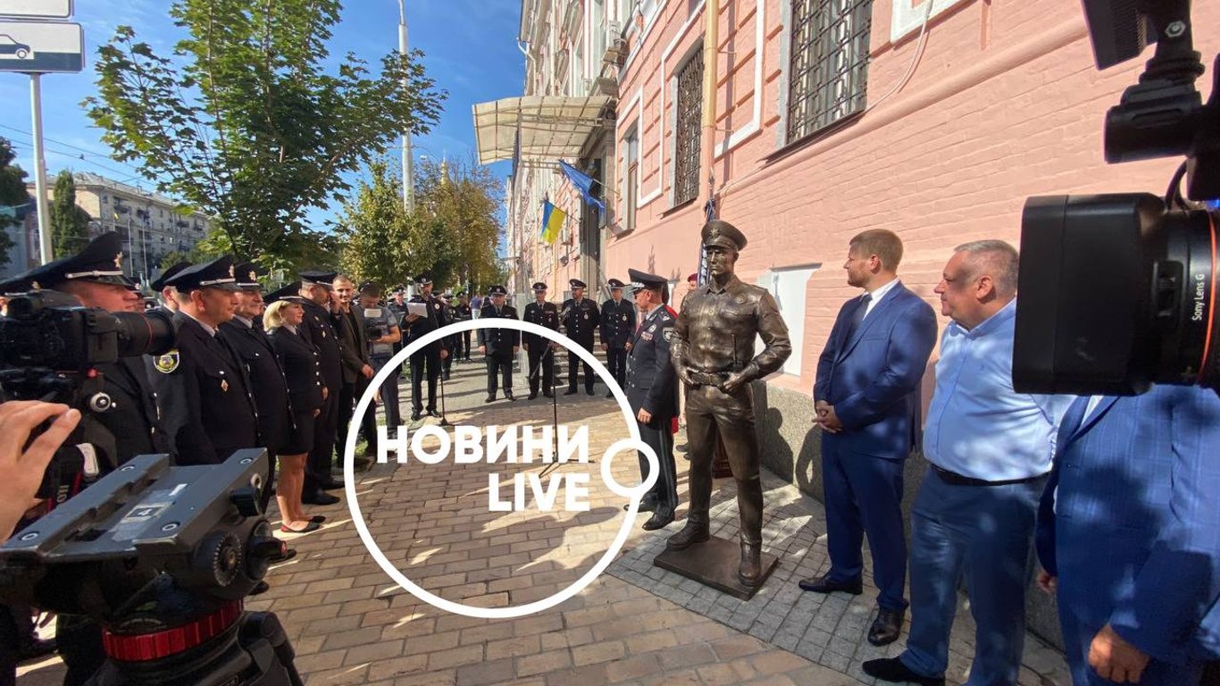 У Києві відкрили пам'ятник правоохоронцям
