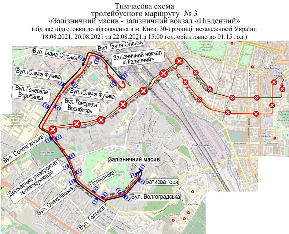 Маршрут транспорту в Києві 22 серпня