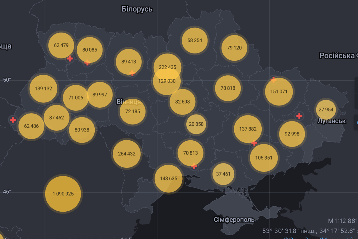 Епідемія в Україні