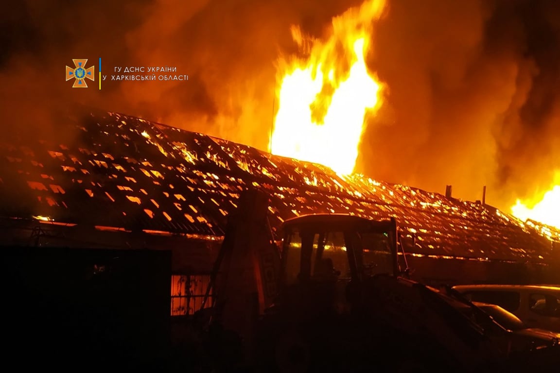пожар Харьков
