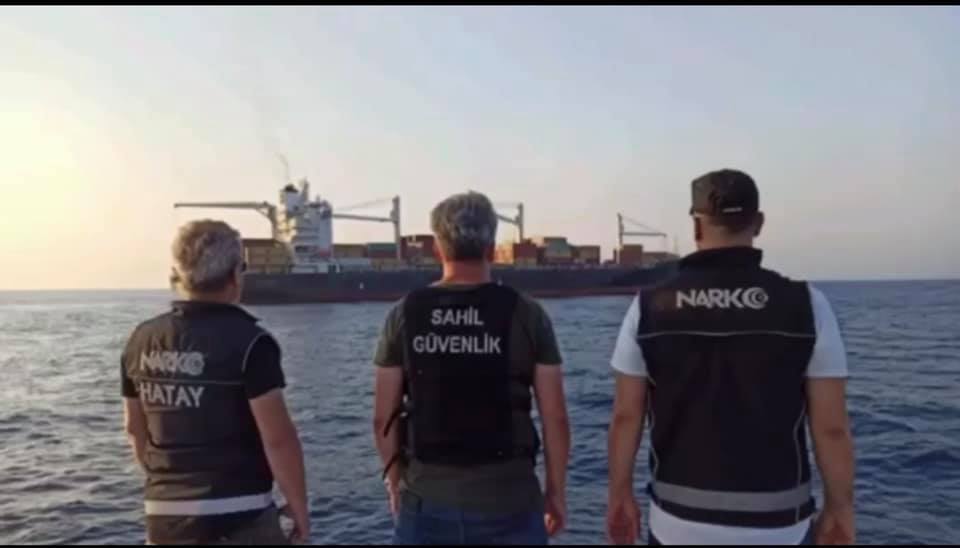 Контрабанда на судні, українські моряки, затримання моряків