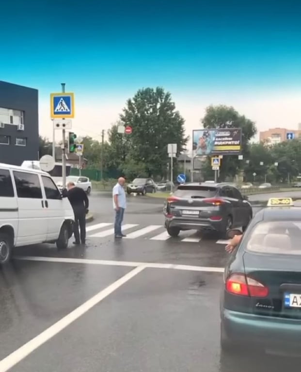 ДТП в Харкове
