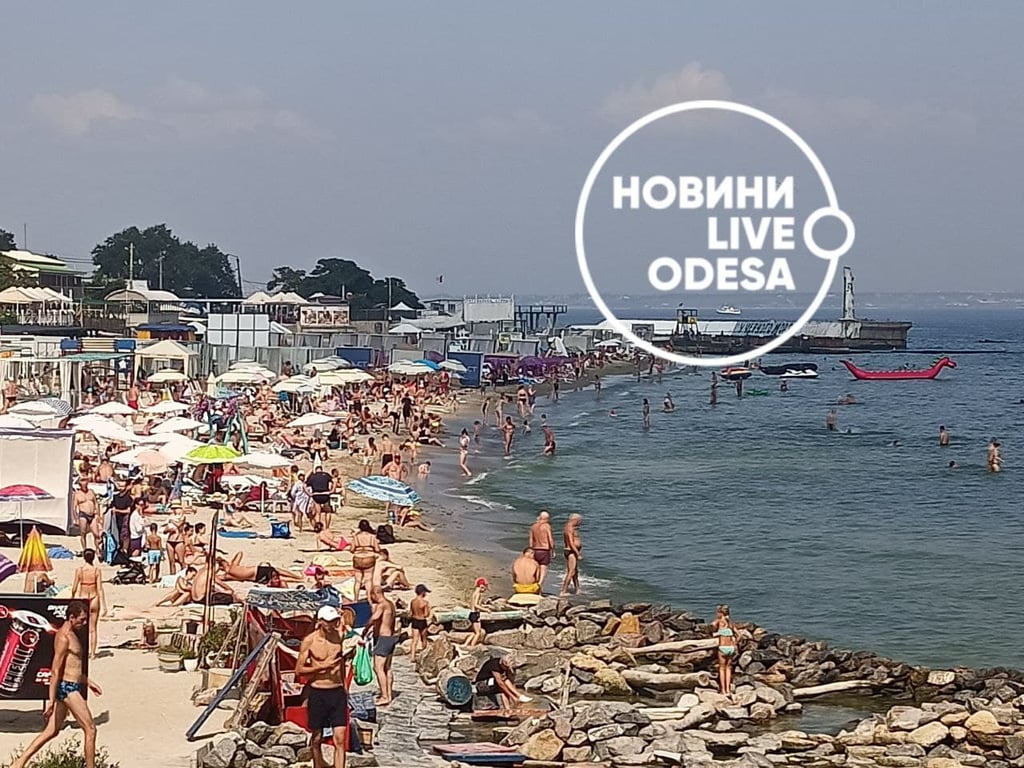 Пляжи, Одеси, Море, забруднення