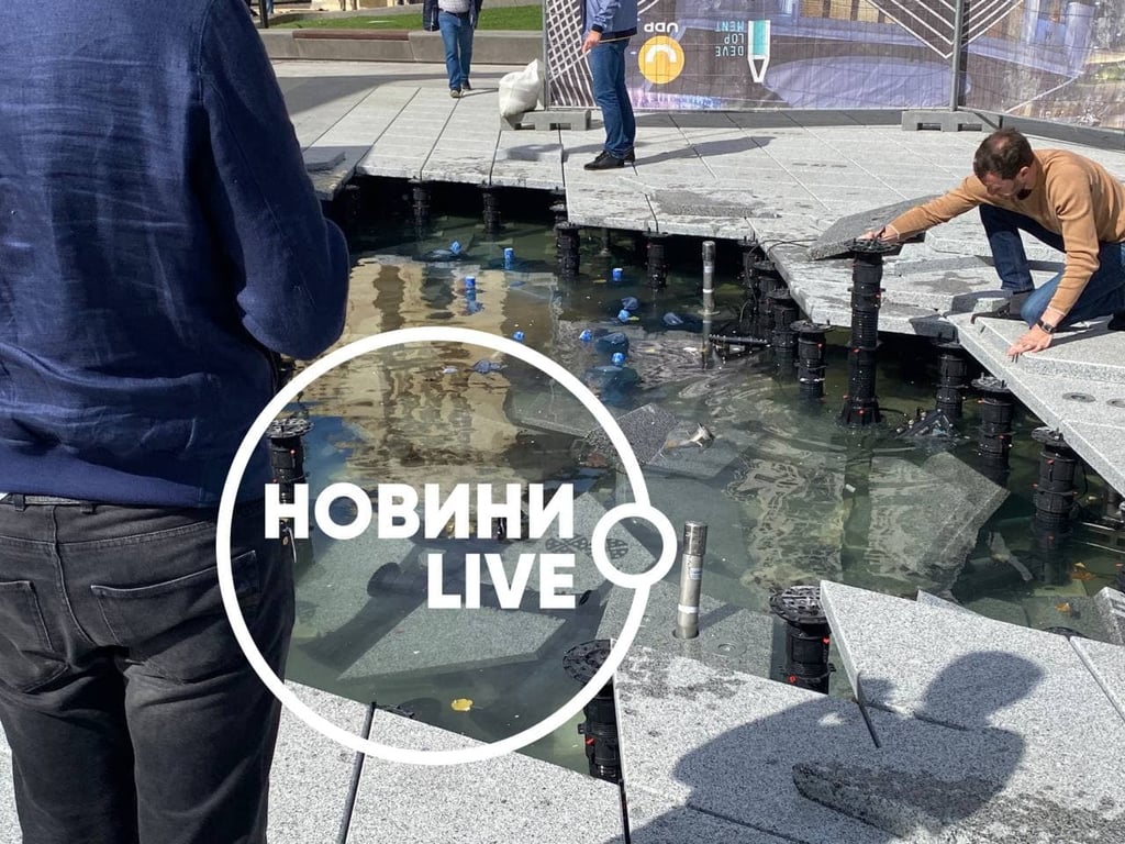 Фонтан на Арсенальній