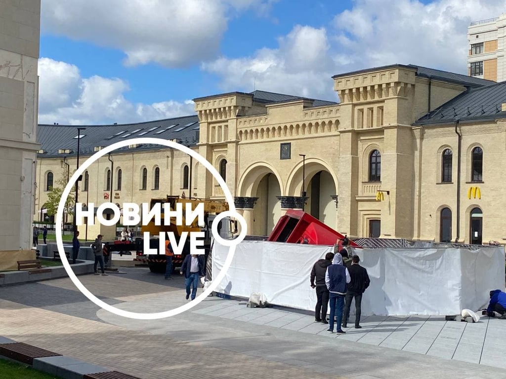 Фонтан на Арсенальній