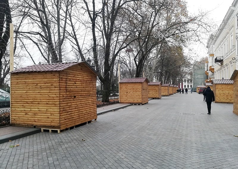 День міста, що трапилось в Одесі у 2021 році, танкер Делфі