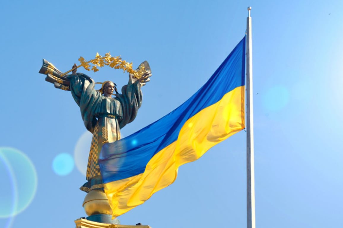 Україну можуть перейменувати в Русь-Україна