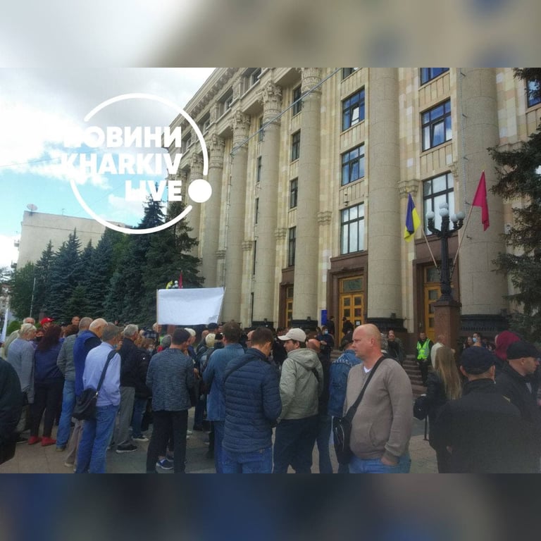 протесты работников авиазавода в Харькове