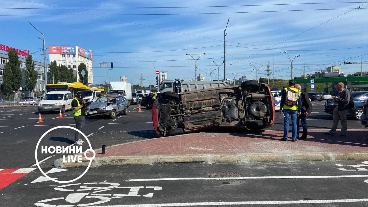 ДТП в Києві