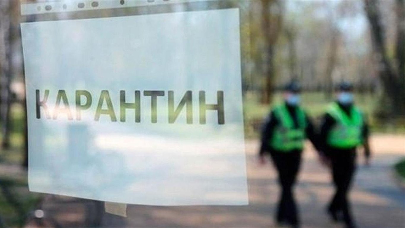 В ХОГА озвучили количество школ, которые точно не уйдут на "дистанционку"
