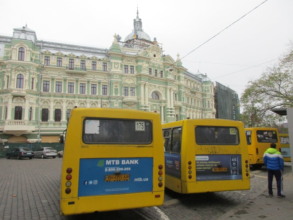 Ціни, Одесса, маршрутки, мерія, гроші