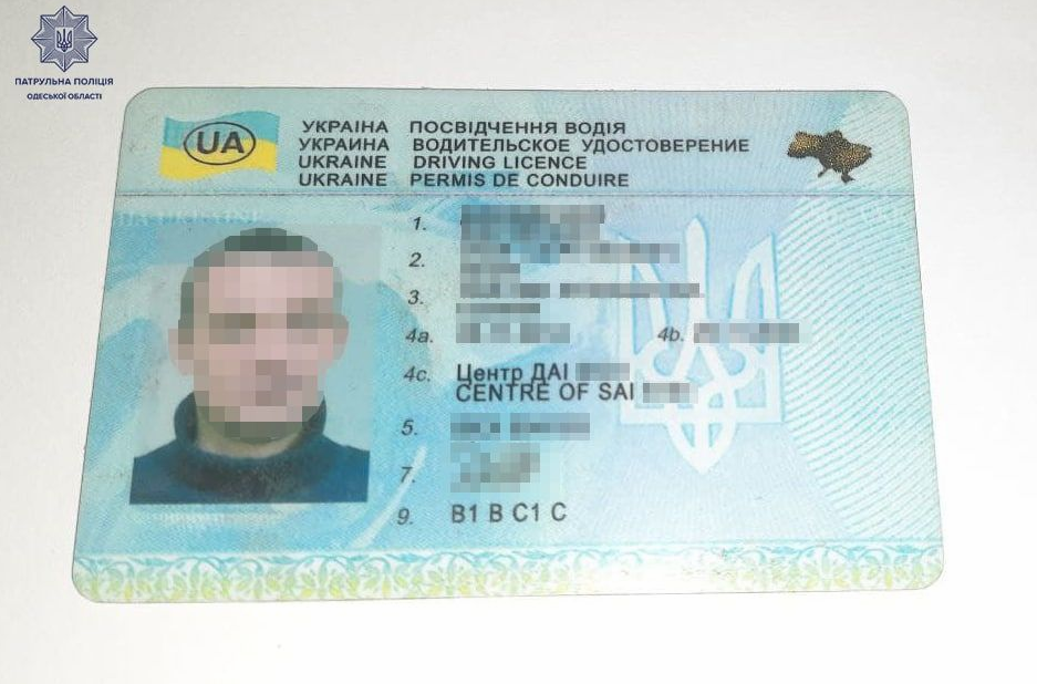 В Одесі водій з підробленим посвідченням порушував ПДР