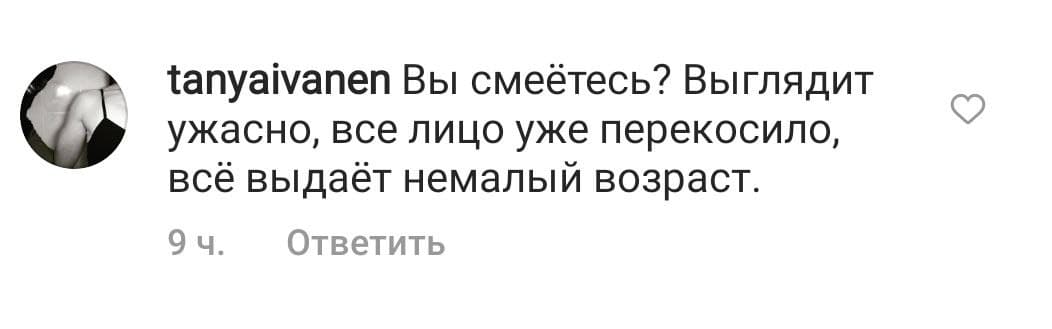 Алла Пугачева и Максим Галкин