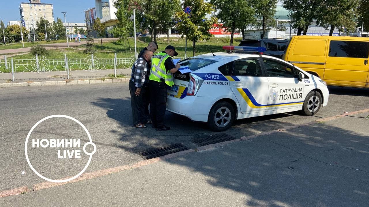 ДТП в Києві