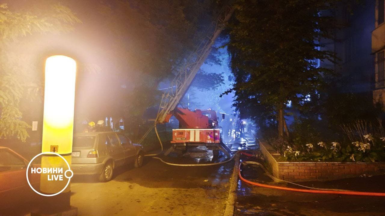 Смертельна пожежа в багатоповерхівці у Києві