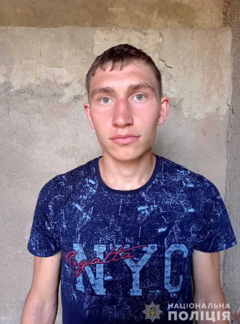 В Одесской области с 8 сентября разыскивают подростков фото и приметы