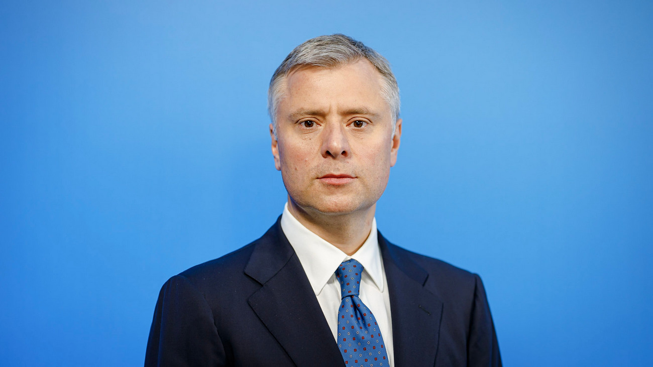 Юрій Вітренко