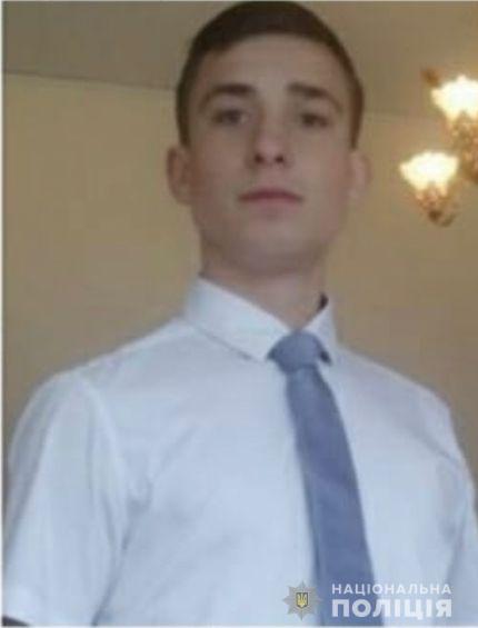 Поліція