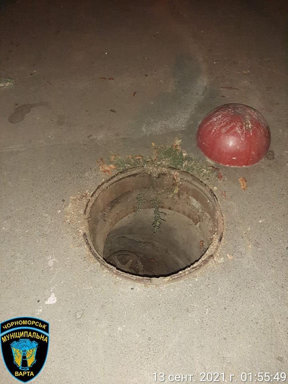 Поліція