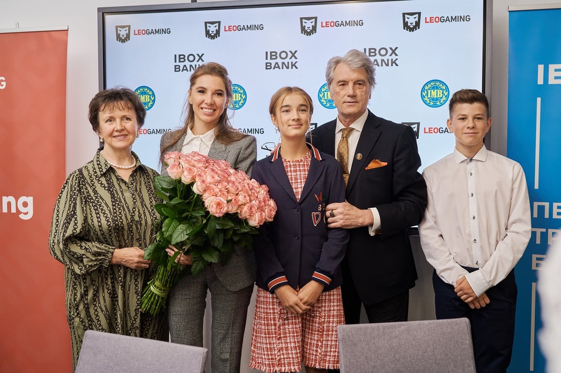 Відкриття