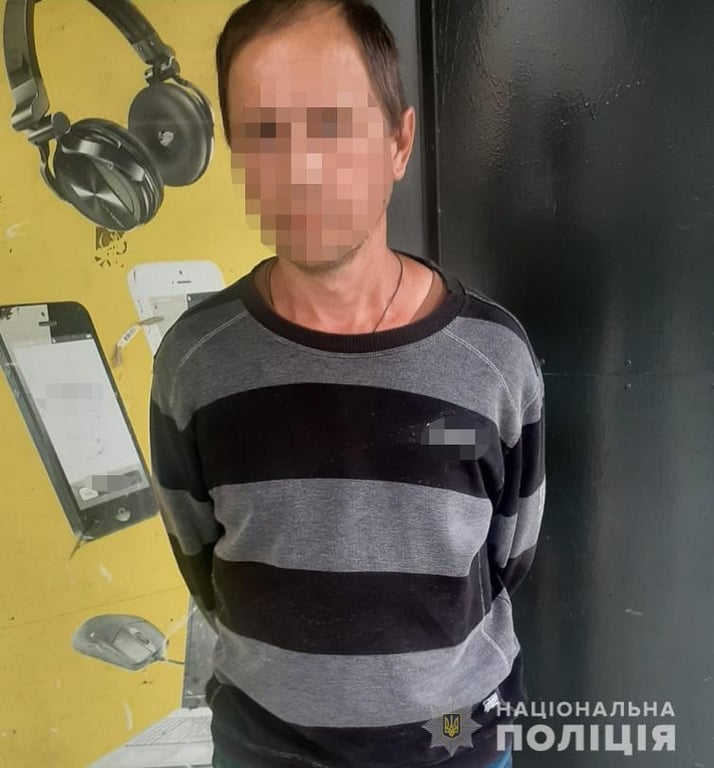 Задержание мужчины за растление девочки в Киеве