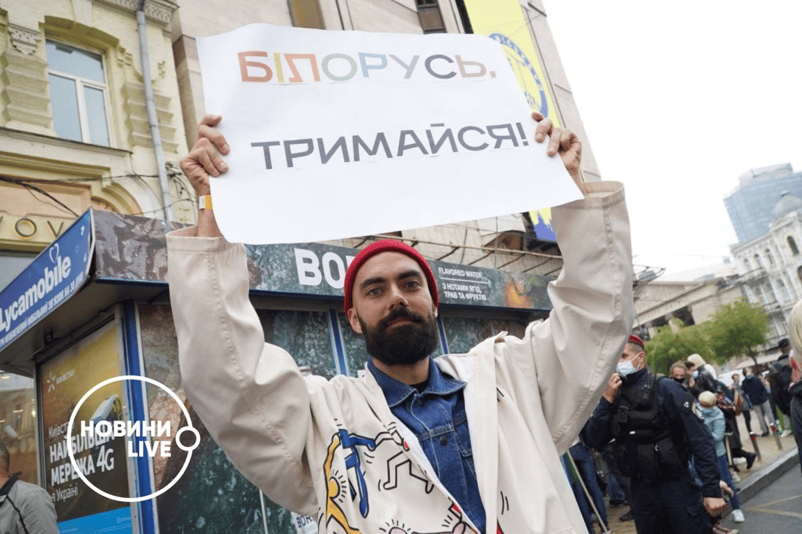 В Киеве на улицах проходит ЛГБТ-прайд - яркие фото с 19 сентября