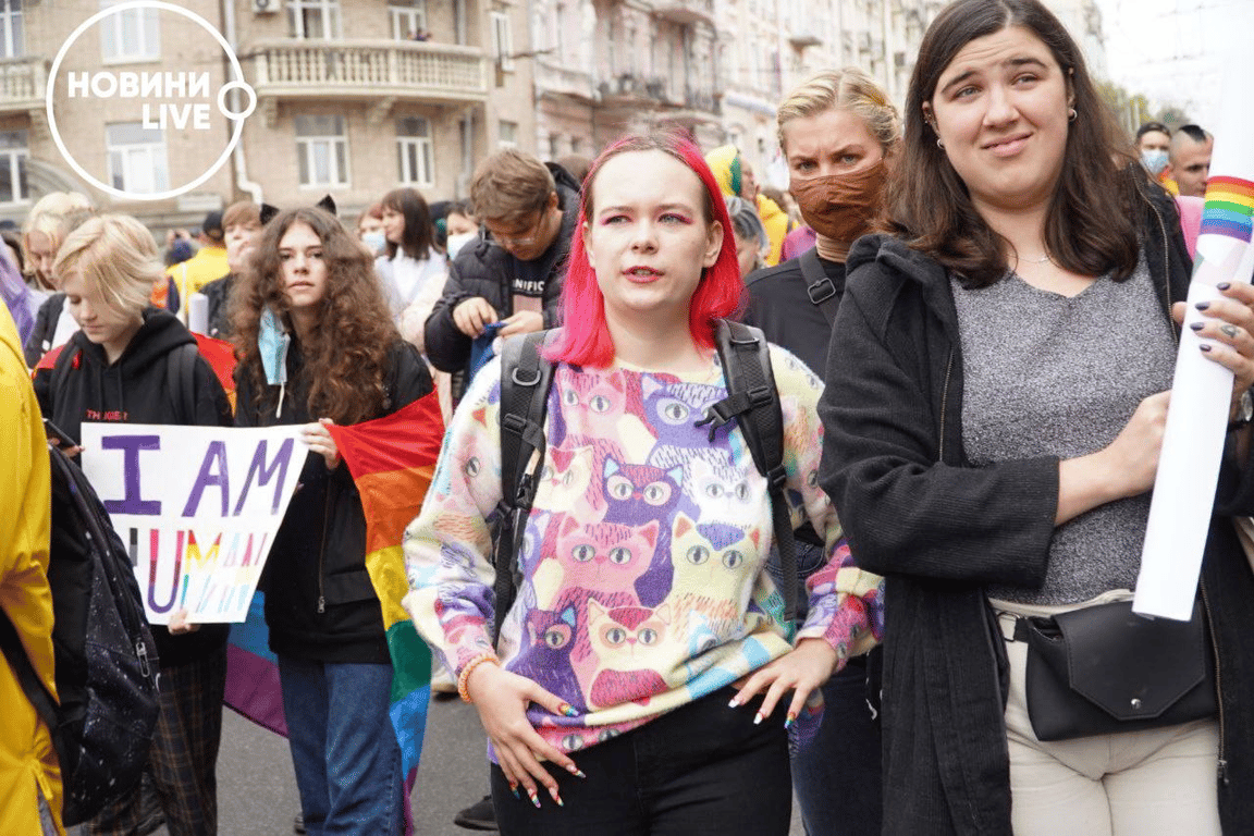 В Киеве на улицах проходит ЛГБТ-прайд - яркие фото с 19 сентября