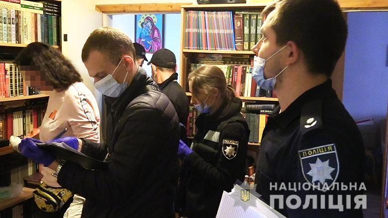 В Киеве мужчина забил мать гантелью