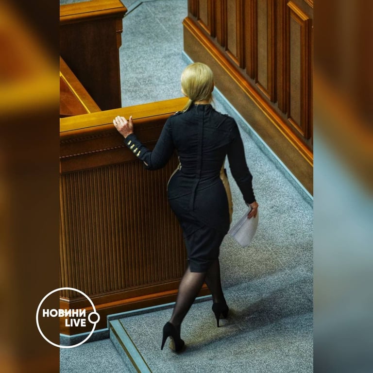 Идеальная форма ног Юлии Тимошенко восхищает своей грацией и элегантностью