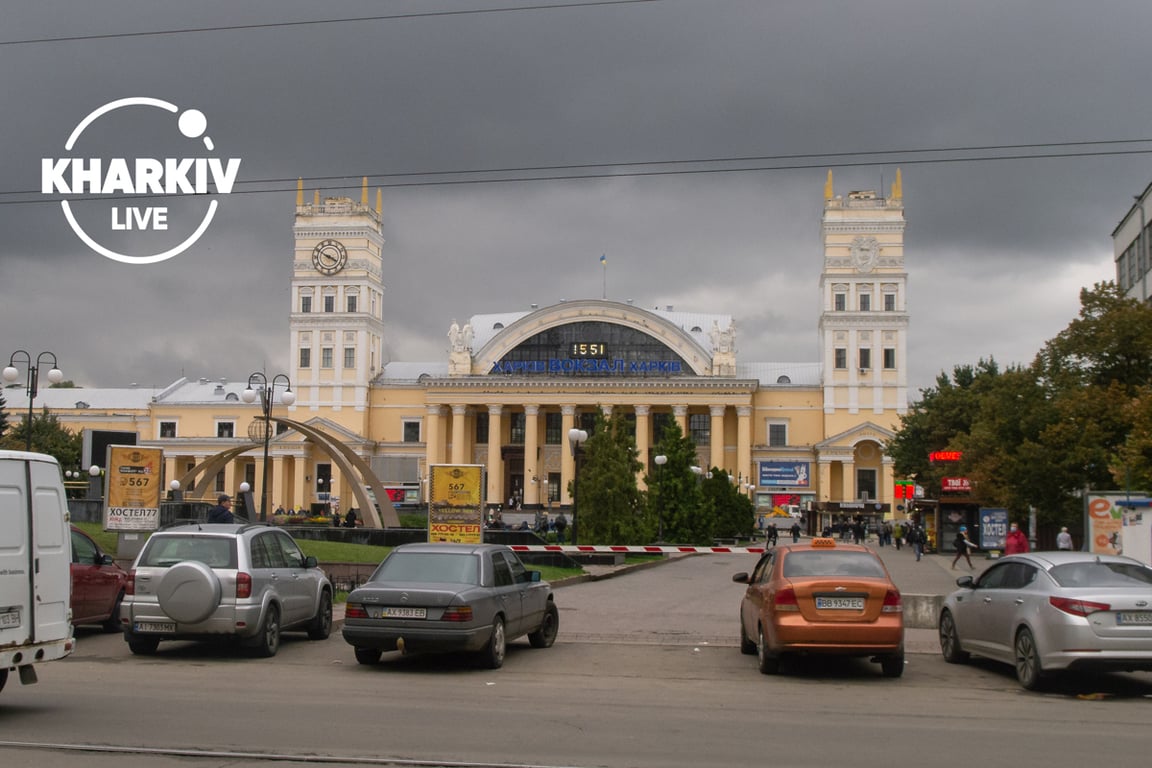 Криминальные схемы на Харьковском вокзале