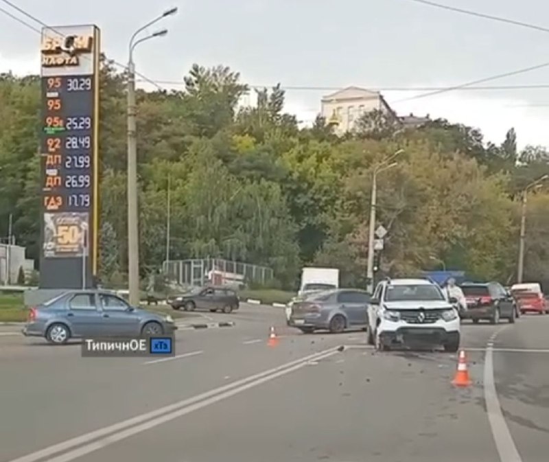 ДТП у Харкові