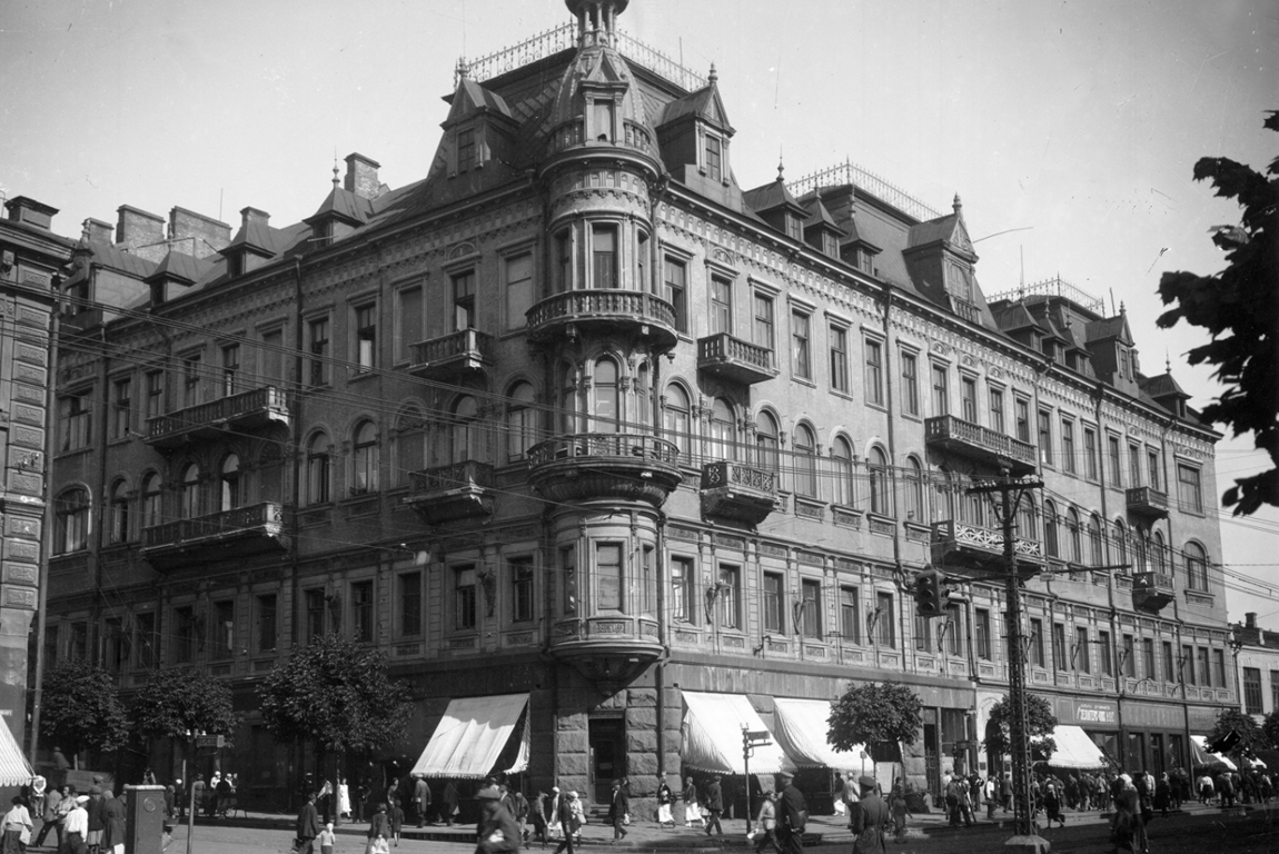 "Лицарський будинок" у 1935 році