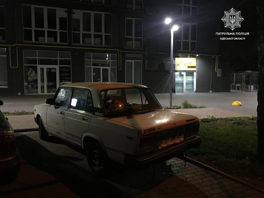 Поліція