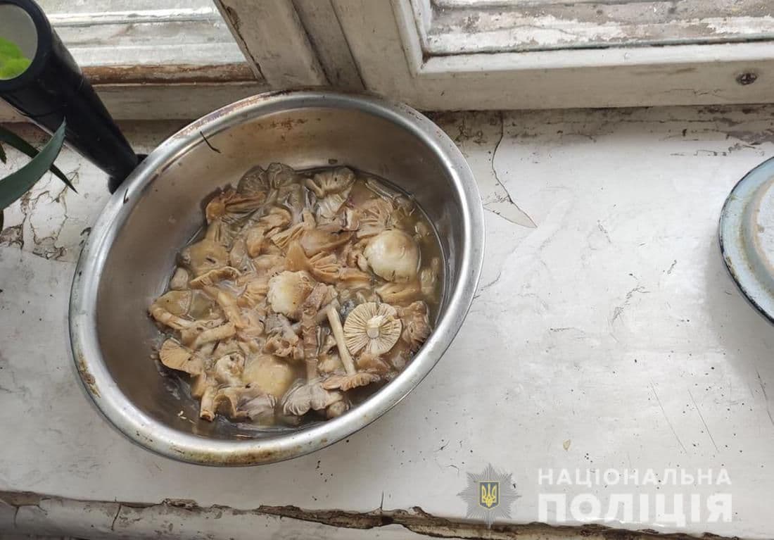 Матір Богдана Мухи ймовірно отруїлась грибами