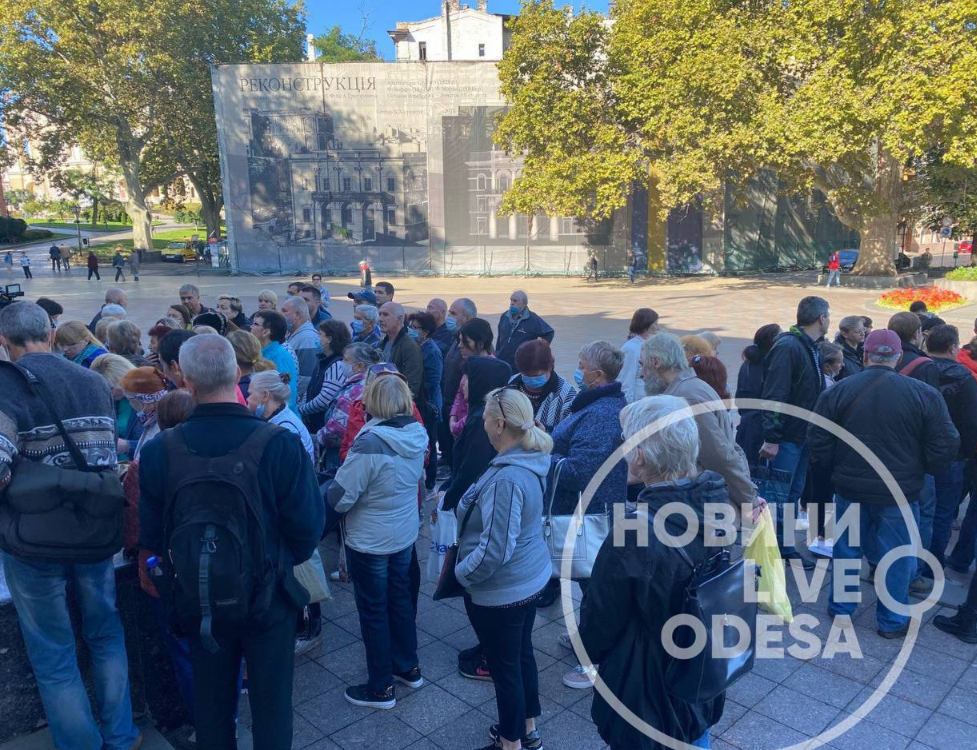 В Одессе митингуют из-за начисления несуществующих долгов и угрозы