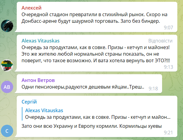 Как отреагировали украинцы на продуктовую ярмарку в оккупированном Донецке