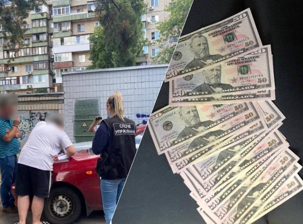 На Одещині збували підроблені долари