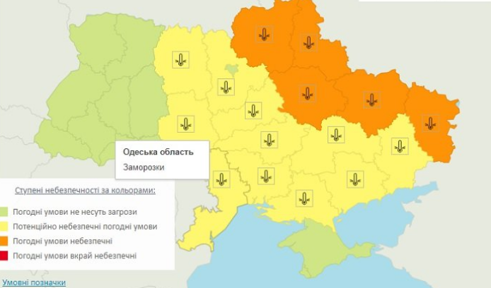 В Одесскую область надвигается мощный антициклон "Лиоба"
